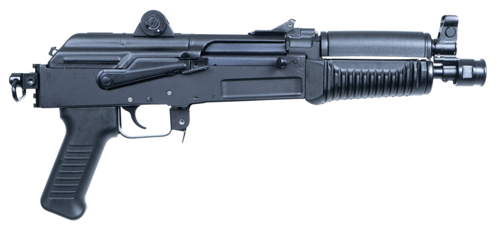 Arsenal SAM7K44 SAM7K  7.62x39mm 5+1 8.50″ Black Steel Threaded Barrel, Black Aluminum Forged & Milled Receiver, Black Polymer Grips