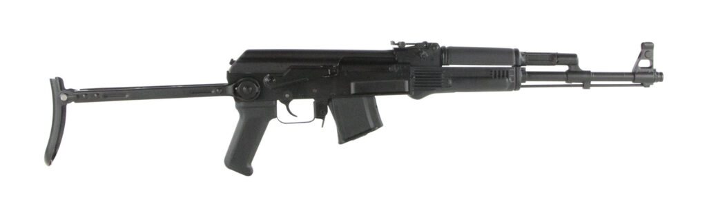 Arsenal SAM7UF-85 SAM7UF 7.62x39mm 16.25″ 10+1 Black Underfolding Stock