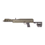 TRAILBLAZER FIREARMS PIVOT 9MM ODG 10+1 16"