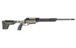 SAV 110 ULT LT ELITE 7PRC 20″ 3RD - View 2