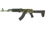 ZASTAVA M70 7.62X39 16″ 30RD M81 - View 1