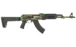 ZASTAVA M70 7.62X39 16″ 30RD M81 - View 2