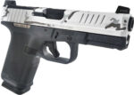 RUGER RXM 9MM LUGER 4″ ADJ – 15-SHOT WHITE CAMO SLIDE - View 4