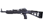 Hi-Point Firearms Model 1095 10mm Black Semi-Automatic California Compliant 10 Round Carbine - View 2