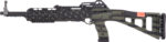 HI-POINT CARBINE 45ACP 17.5″ – TB 9RD GRAND UNION FLAG OD GRN - View 2