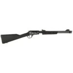 ROSSI GALLERY 22LR RFL 18″ 15RD BLK ENGRAVED TRKY EDITION - View 1