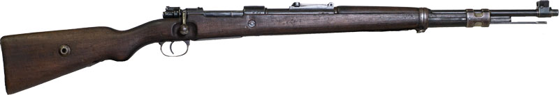 CENTURY ARMS PORTUGUESE M/937A – RIFLE 8MM NON MATCHING G COND