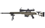 BARRETT MRAD 338/762 DEPLOYMENT KIT - View 1