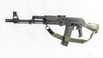 Arsenal SAM5 5.56x45mm Semi-Auto Milled Receiver AK47 Rifle OD Green 30rd - View 1
