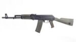 Arsenal SAM5 5.56x45mm Semi-Auto Milled Receiver AK47 Rifle OD Green 30rd - View 3