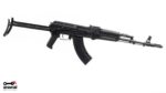 Arsenal SAS M-7 Under-Folder Black Cerakote Limited Edition - View 2