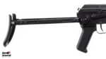 Arsenal SAS M-7 Under-Folder Black Cerakote Limited Edition - View 3