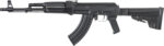 ARSENAL SAM7R-67T 7.62X39 – RIFLE W/1-30RD MAGAZINE - View 2