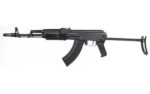 ARS SAS M7 762X39 16.3″ 30RD BLK CRK - View 1