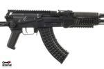 Arsenal SAS M-7 Under-Folder Arsenal Black Cerakote AK47 Picatinny Rail System Limited Edition - View 1