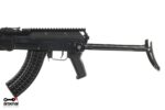 Arsenal SAS M-7 Under-Folder Arsenal Black Cerakote AK47 Picatinny Rail System Limited Edition - View 3