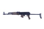Arsenal SAM7UF-85 7.62x39mm Semi-Automatic Rifle with FDE Furniture & 10rd Mag - View 3