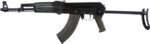 ARSENAL SAM7UF-85GM 7.62X39 – RIFLE W/1-10RD MAG OD GREEN - View 3