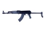 Arsenal SAM7UF-85 7.62x39mm Semi-Automatic Rifle with Gray Furniture & 10rd Mag - View 3