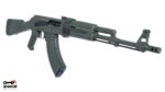 Arsenal Custom Shop OD Green Cerakote SAM7R 7.62x39mm Semi-Auto Rifle - View 1