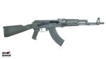 Arsenal Custom Shop OD Green Cerakote SAM7R 7.62x39mm Semi-Auto Rifle - View 3