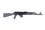 Arsenal SAM7R 7.62x39mm Semi-Auto Rifle Gray Furniture & 10rd Mag - View 3