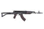 Arsenal SAM7SF 7.62x39mm Semi-Auto Rifle with Plum Furniture & AR-M5F Rail System Plum 30rd Mag - View 3