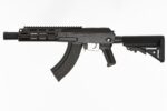 Arsenal SASM7K 7.62x39mm Semi-Automatic AK-20 SBR - View 1