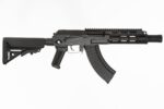Arsenal SASM7K 7.62x39mm Semi-Automatic AK-20 SBR - View 3