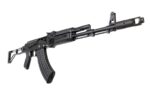 Arsenal SAM7SF 7.62x39mm Semi-Auto AK-47 Rifle with Aluminum Side-folding Buttstock Black Furniture - View 1