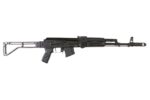 Arsenal SAM7SF 7.62x39mm Semi-Auto AK-47 Rifle with Aluminum Side-folding Buttstock Black Furniture - View 2
