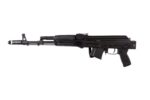 Arsenal SAM7SF 7.62x39mm Semi-Auto AK-47 Rifle with Aluminum Side-folding Buttstock Black Furniture - View 3