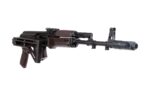Arsenal SAM7SF 7.62x39mm Semi-Auto AK-47 Rifle with Aluminum Side-folding Buttstock Plum Furniture 10rd - View 1