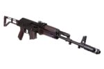 Arsenal SAM7SF 7.62x39mm Semi-Auto AK-47 Rifle with Aluminum Side-folding Buttstock Plum Furniture 10rd - View 2