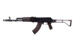 Arsenal SAM7SF 7.62x39mm Semi-Auto AK-47 Rifle with Aluminum Side-folding Buttstock Plum Furniture 10rd - View 3