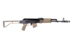 Arsenal SAM7SF 7.62x39mm Semi-Auto AK-47 FDE Rifle with Aluminum Side Folding Stock with Cheek Rest & QD Points - View 1