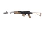 Arsenal SAM7SF 7.62x39mm Semi-Auto AK-47 FDE Rifle with Aluminum Side Folding Stock with Cheek Rest & QD Points - View 2