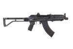 Arsenal Factory SBR AR-M14SF TACT 7.62x39mm Rifle Tactical Right-Side Folding Stock Black - View 1