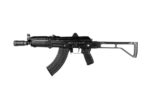 Arsenal Factory SBR AR-M14SF TACT 7.62x39mm Rifle Tactical Right-Side Folding Stock Black Flash Hider - View 2