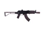 Arsenal Factory SBR AR-M14SF TACT 7.62x39mm Rifle Tactical Right-Side Folding Stock Plum Flash Hider - View 2