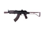 Arsenal Factory SBR AR-M14SF TACT 7.62x39mm Rifle Tactical Right-Side Folding Stock Plum Flash Hider - View 3