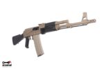 Arsenal FDE Cerakote SAM5 5.56x45mm AK47 Milled Receiver Rifle 30rd - View 1