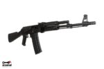 Arsenal Black Cerakote SAM5 5.56x45mm AK47 Milled Receiver Rifle 30rd - View 1