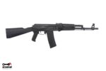 Arsenal Black Cerakote SAM5 5.56x45mm AK47 Milled Receiver Rifle 30rd - View 2