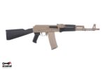 Arsenal FDE Cerakote SAM5 5.56x45mm AK47 Milled Receiver Rifle 30rd - View 2