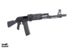 Arsenal Gray Cerakote SAM5 5.56x45mm AK47 Milled Receiver Rifle 30rd - View 1