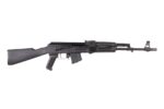 Arsenal SAM7R 7.62x39mm Semi-Auto Rifle Muzzle Brake 10rd mag AK47 - View 2