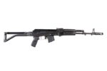 Arsenal SAM7SF 7.62x39mm Semi-Auto Rifle Muzzle Brake 10rd Mag - View 2