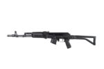 Arsenal SAM7SF 7.62x39mm Semi-Auto Side Folding AK47 Rifle Flash Hider 10rd Mag - View 2