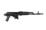 Arsenal SAM7SF 7.62x39mm Semi-Auto Side Folding AK47 Rifle Flash Hider 10rd Mag - View 3